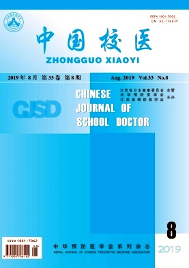 中国校医