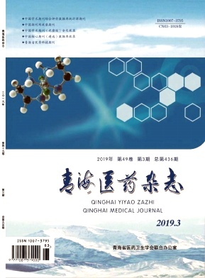 青海医药
