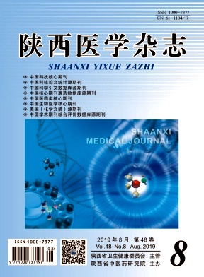 陕西医学