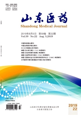 山东医药