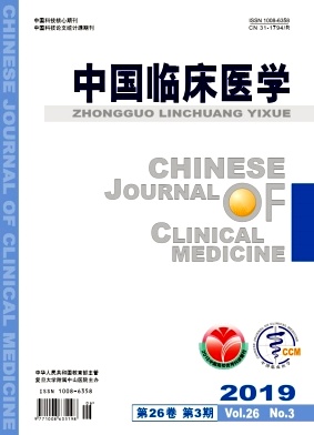中国临床医学