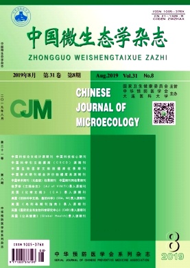 中国微生态学
