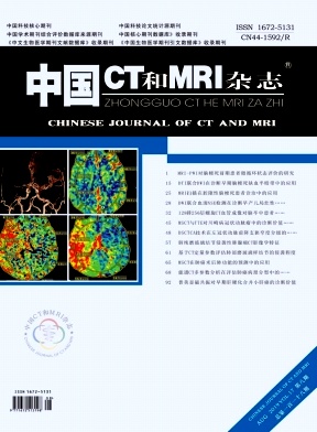 中国CT和MRI