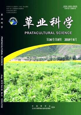草业科学