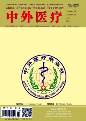 中外医疗